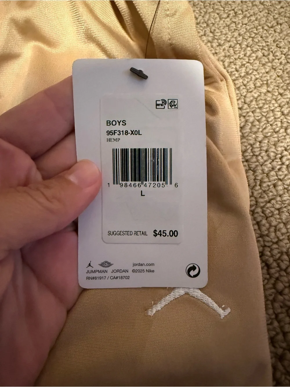 Jordan Kids Tan Jumpman Joggers